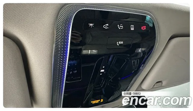 Mercedes-Benz S-Class W223 id 2529643 из Кореи 15