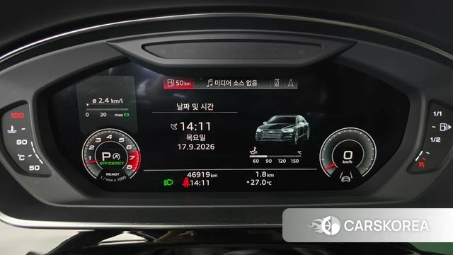 Audi A8 (D5) id 4872322 из Кореи 34