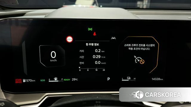 Kia The New Sorento 4th Generation id 4928556 из Кореи 36
