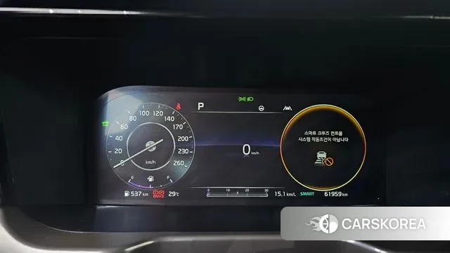 Kia Sorento 4th Generation id 2981013 из Кореи 18