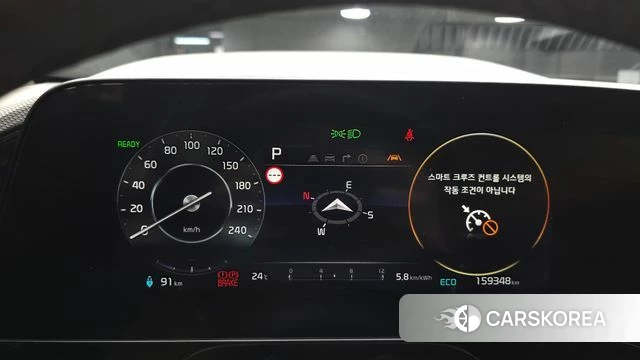 Kia Di All New Niro EV id 4905386 из Кореи 26
