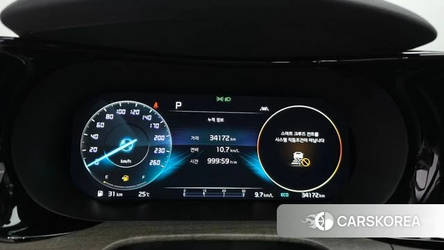 Kia K5 3rd generation id 4602934 из Кореи 18