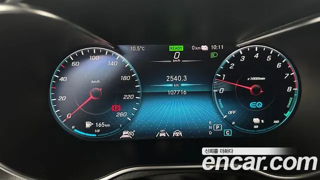 Mercedes-Benz GLC-Class X253 id 2452548 из Кореи 15