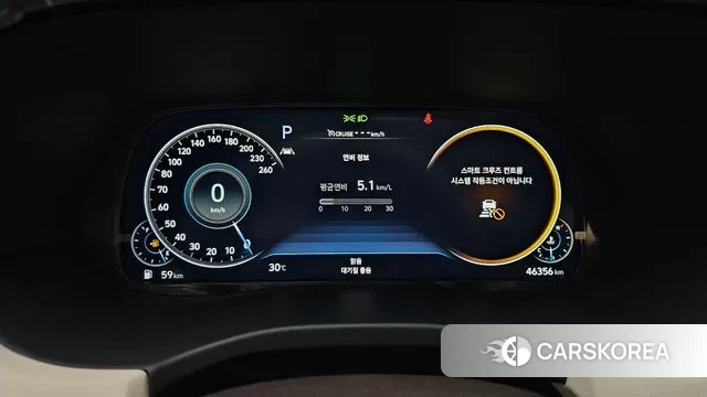 Hyundai Palisade id 3054348 из Кореи 18