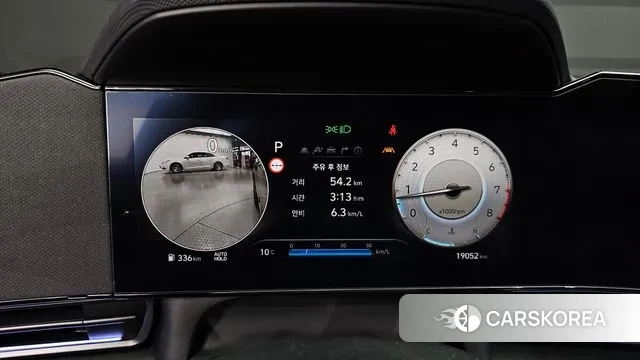 Hyundai The New Avante (CN7) id 3739251 из Кореи 18