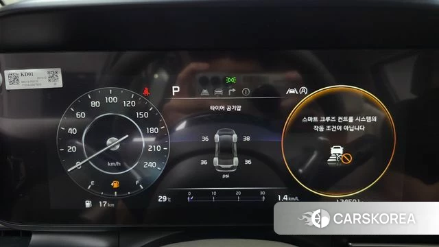 Kia Carnival 4th generation id 4693306 из Кореи 18