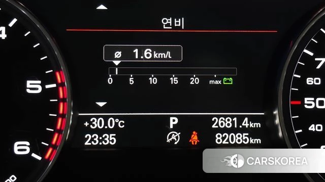 Audi New A6 id 4626376 из Кореи 36