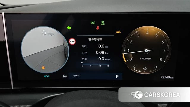 Hyundai The New Tucson (NX4) id 4879965 из Кореи 36