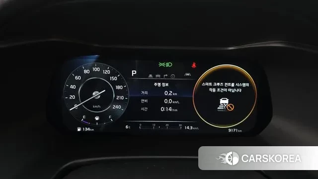 Kia The New K3 2nd generation id 3639001 из Кореи 18