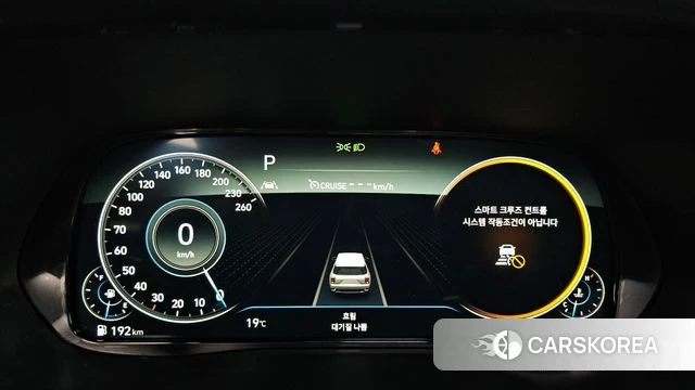 Hyundai Palisade id 4250136 из Кореи 18