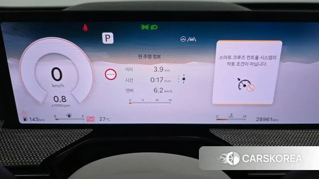 Genesis GV80 id 4456598 из Кореи 28