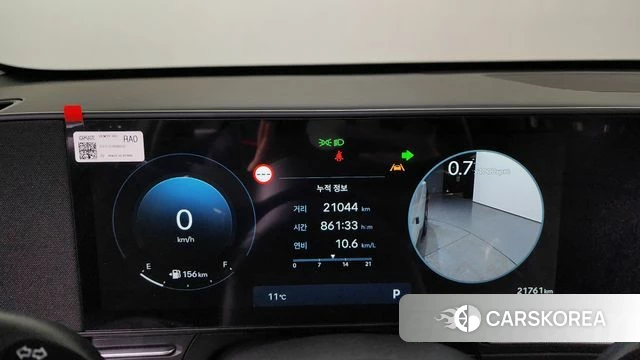 Hyundai Kona (SX2) id 3825822 из Кореи 18