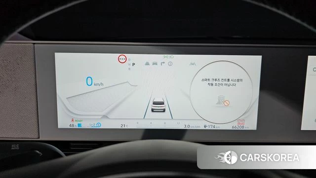 Hyundai Ionic 5 id 4224033 из Кореи 33