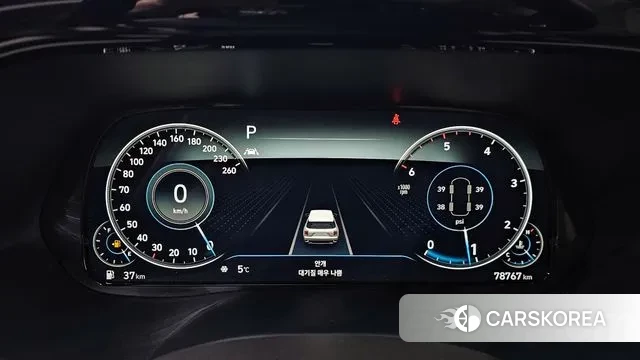 Hyundai Palisade id 3654998 из Кореи 18