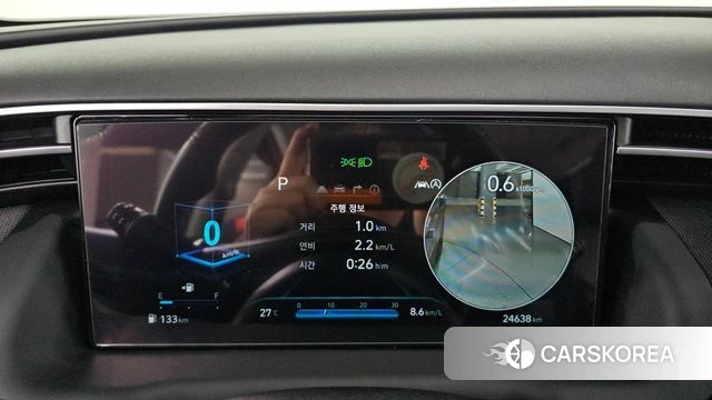 Hyundai Tucson (NX4) id 4469618 из Кореи 29
