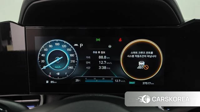 Hyundai Avante (CN7) id 4871786 из Кореи 39