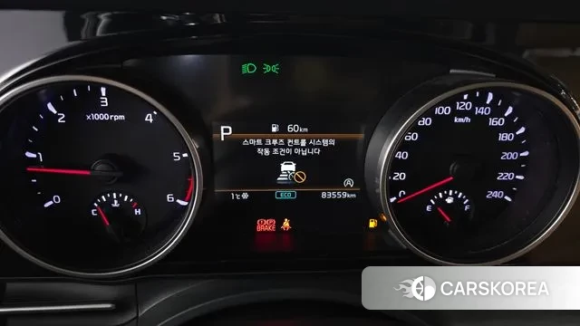 Kia Carnival 4th generation id 3625463 из Кореи 18