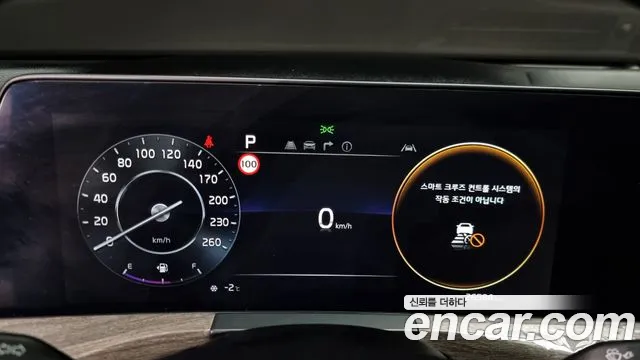 Kia K8 id 2431741 из Кореи 18