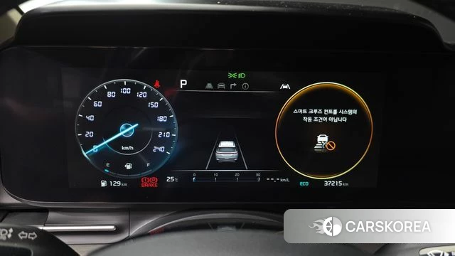 Kia Carnival 4th generation id 4613181 из Кореи 28