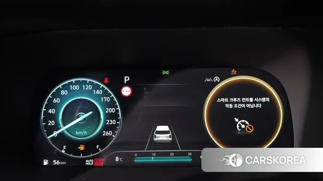 Hyundai The New Palisade id 3523399 из Кореи 18