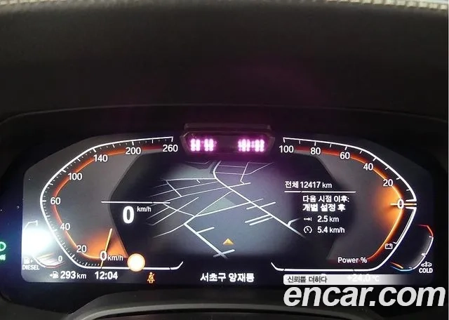 BMW X5 (G05) id 2949215 из Кореи 18