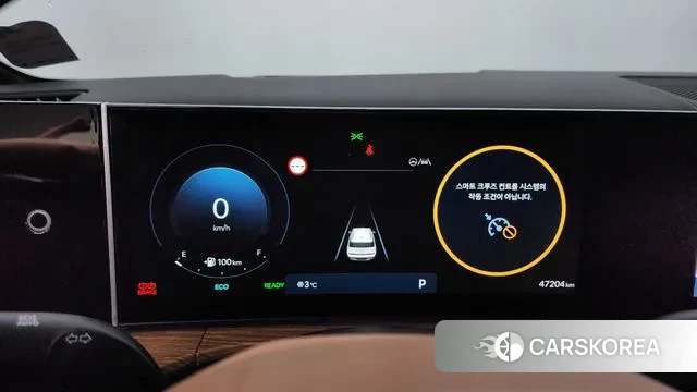 Hyundai Santa Fe (MX5) id 3751305 из Кореи 18