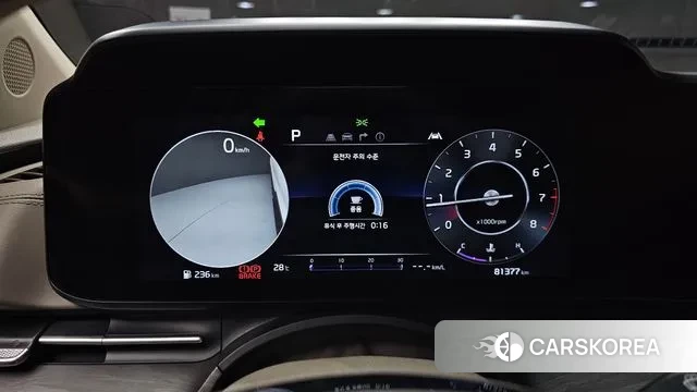 Kia Carnival 4th generation id 3002954 из Кореи 18