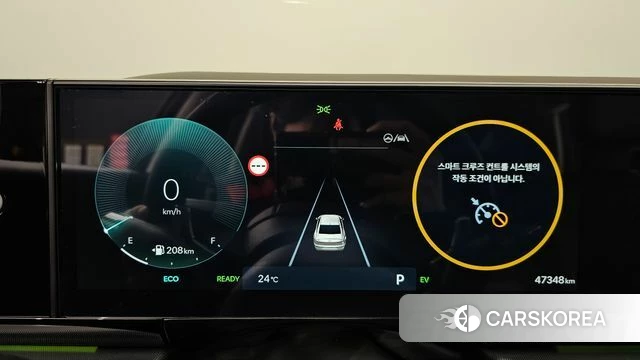 Hyundai Grandeur Hybrid (GN7) id 4640594 из Кореи 37