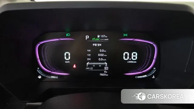 Kia The New Kia Ray id 3442070 из Кореи 18