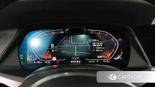 BMW X6 (G06) id 3842391 из Кореи 18