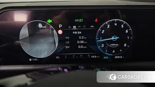 Kia The New Seltos id 3294768 из Кореи 18