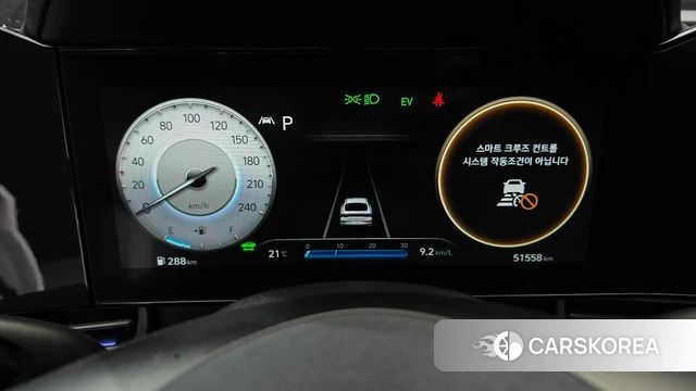 Hyundai Avante Hybrid (CN7) id 4506586 из Кореи 18