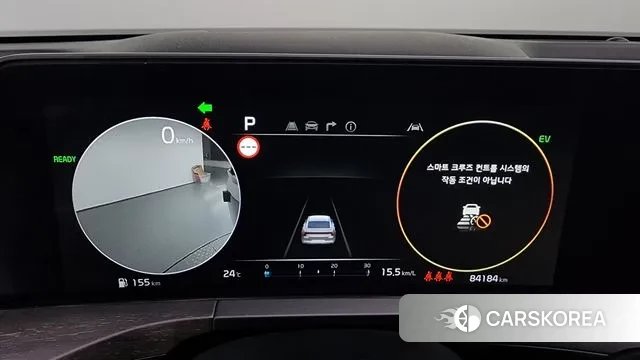 Kia K8 Hybrid id 3007558 из Кореи 18