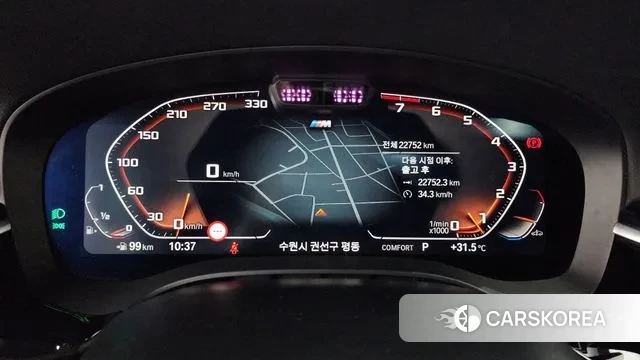 BMW 6 Series GT (G32) id 2909976 из Кореи 18