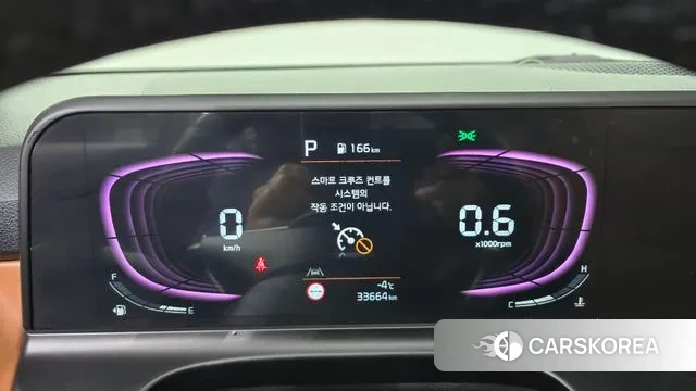 Kia The New Seltos id 3533754 из Кореи 18