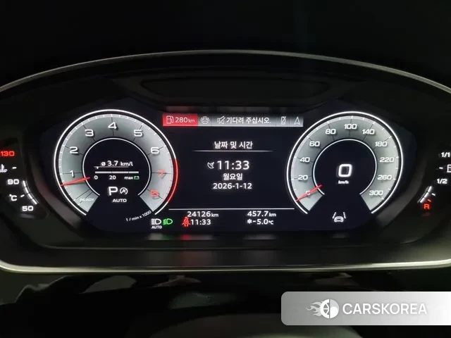 Audi A8 (D5) id 3571676 из Кореи 18