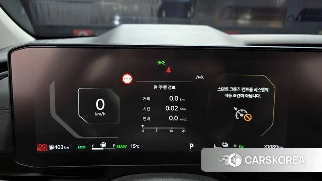 Kia The New Carnival 4th Generation id 3896833 из Кореи 18