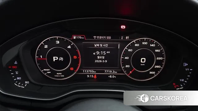 Audi A4 (B9) id 3761149 из Кореи 18