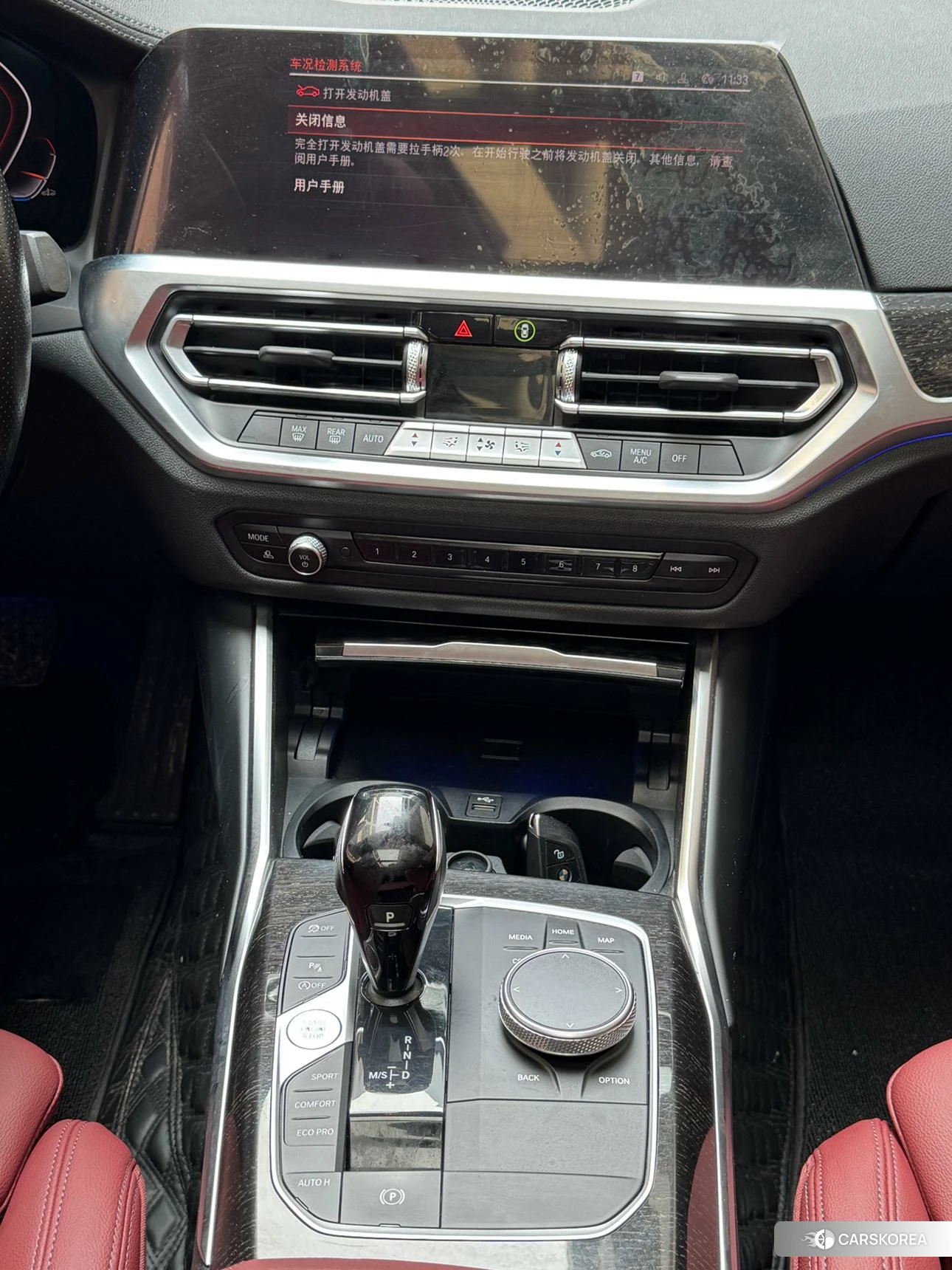 BMW 3 series id 4479385 из Китая 11