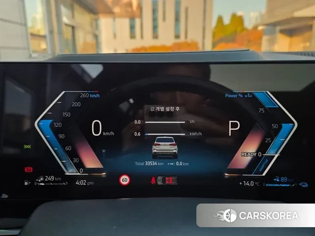 BMW X5 (G05) id 3388610 из Кореи 18