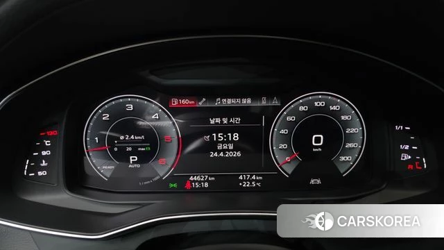 Audi A7 (4K) id 4203161 из Кореи 38