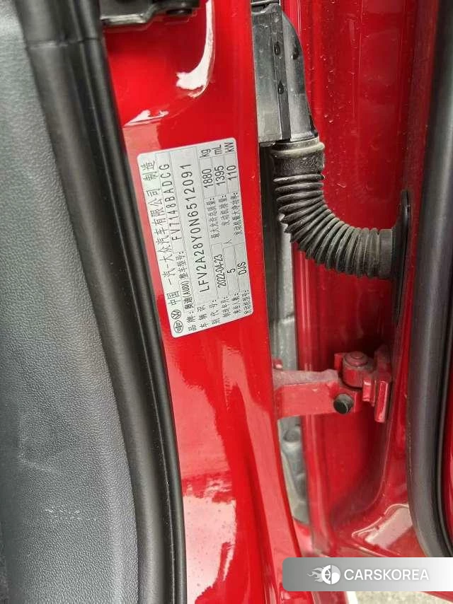 Audi A3 id 4498782 из Китая 8