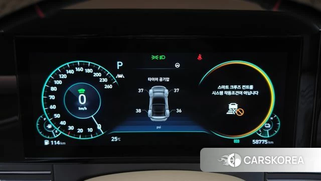 Hyundai The New Grandeur IG Hybrid id 4541867 из Кореи 34