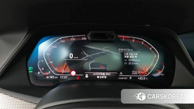 BMW X6 (G06) id 4507174 из Кореи 31