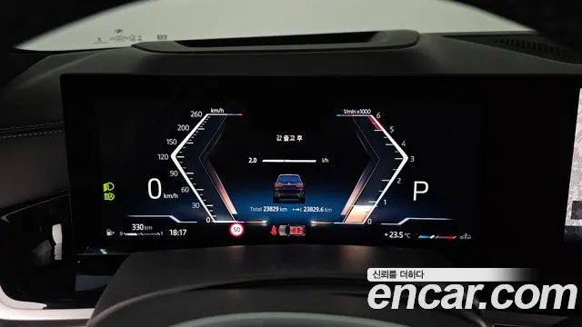 BMW X7 (G07) id 2735723 из Кореи 18