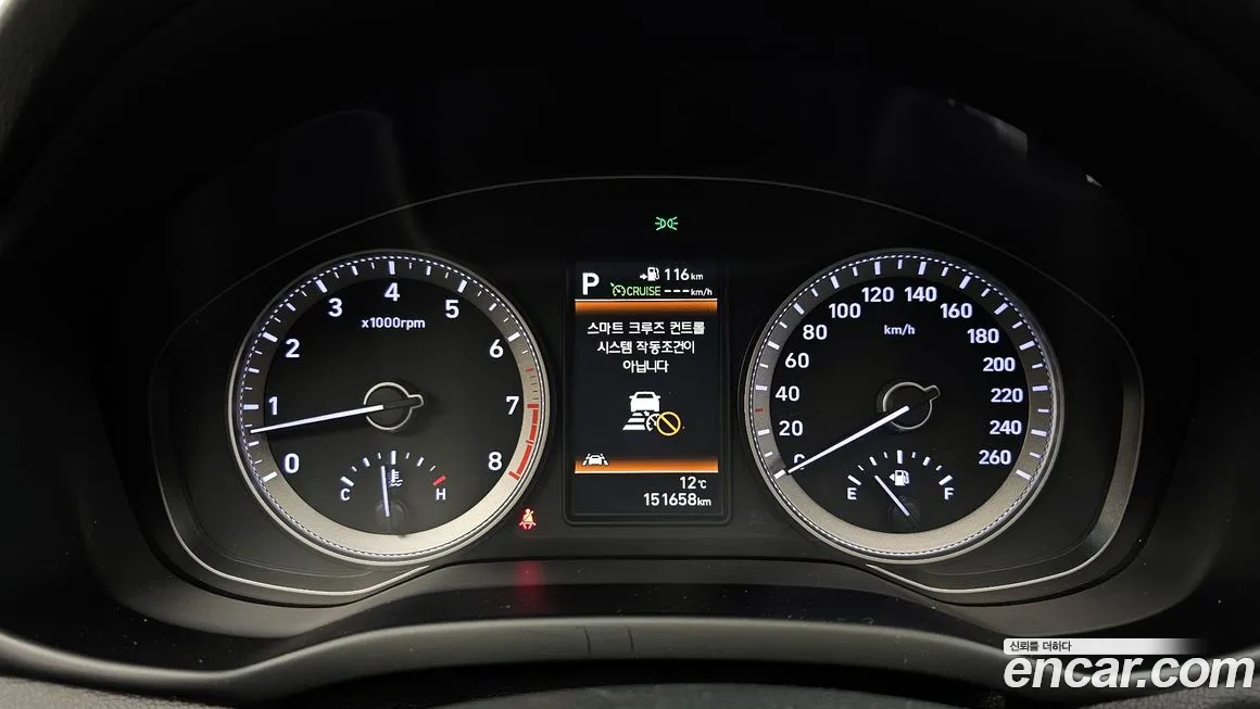 Hyundai Grandeur IG id 2142977 из Кореи 18