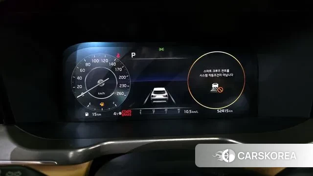 Kia Sorento 4th Generation id 3635248 из Кореи 18