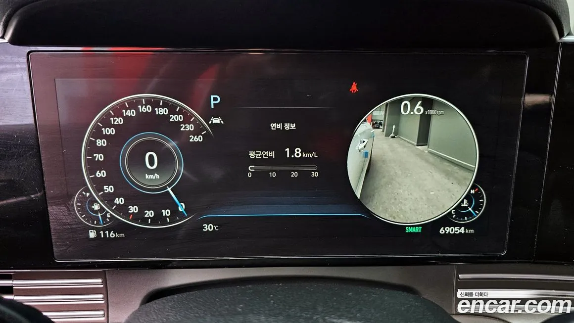 Hyundai The New Grandeur IG id 1595340 из Кореи 18