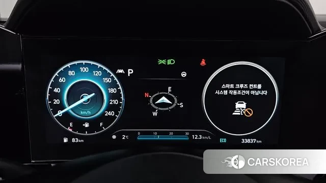 Hyundai Avante (CN7) id 3581973 из Кореи 18