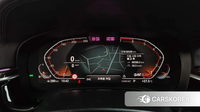 BMW 5 Series (G30) id 4849295 из Кореи 32